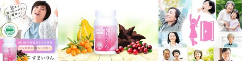 �p�A�ł��Y�݂̕��ɓ��������T�v�������g�I�u���܂����v���T�C�g